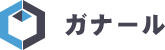 株式会社ガナール